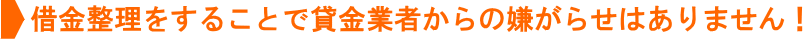 ؋邱Ƃő݋Ǝ҂̌点͂܂I