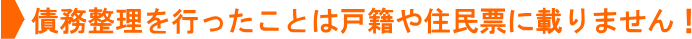 sƂ͌ːЂZ[ɍڂ܂I