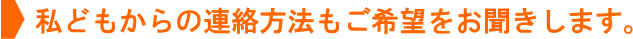 ǂ̘A@]܂B