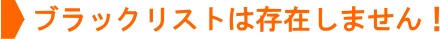ubNXg݂͑܂I