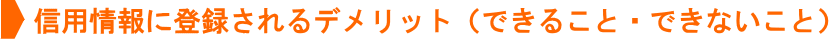Mpɓo^fbgił邱ƁEłȂƁj