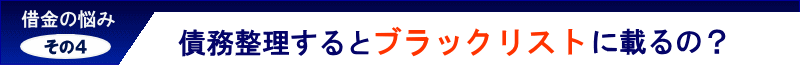 ƃubNXgɍڂ́H