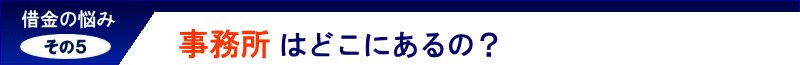 ͂ǂɂ́H