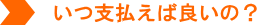 xΗǂ́H