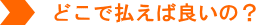 ǂŕΗǂ́H