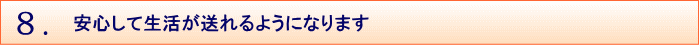 SĐ悤ɂȂ܂