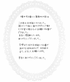 ̌k